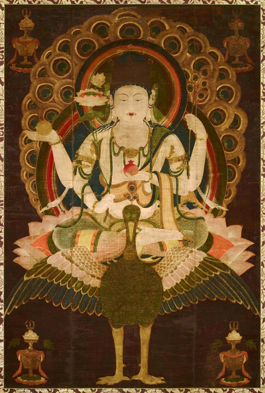  द्वारा स्कूल एशियाई