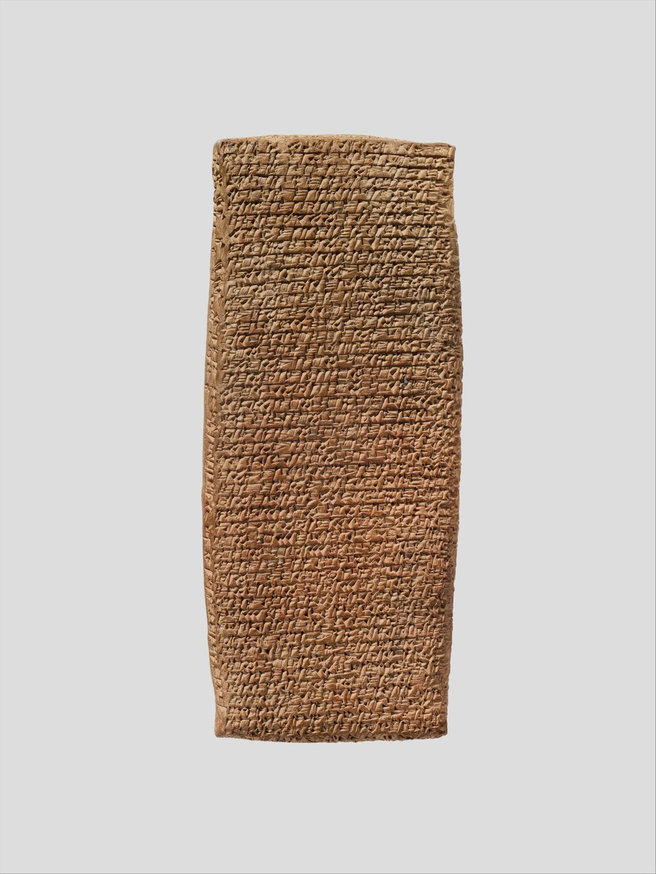 क्यूनिफॉर्म टैबलेट: एक मुकदमे का रिकॉर्ड, c.20वीं-19वीं शताब्दी ईसा पूर्व (मिट्टी) द्वारा स्कूल असीरियन
