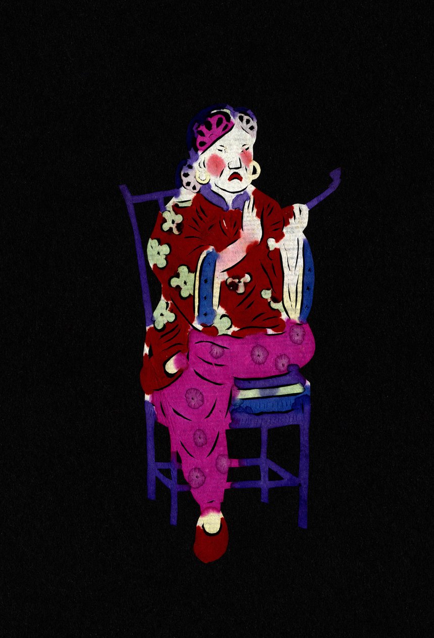  द्वारा स्कूल चीनी