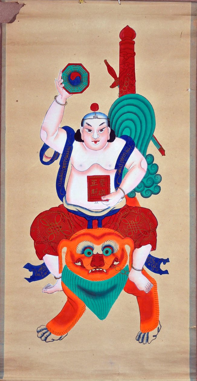  द्वारा स्कूल चीनी