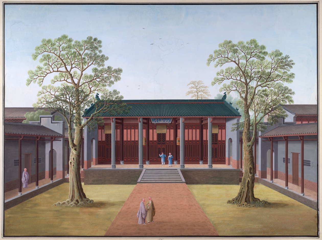  द्वारा स्कूल चीनी