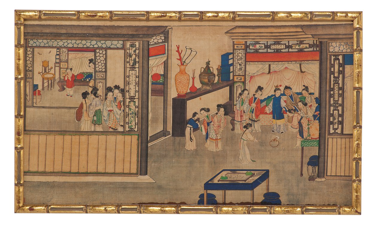  द्वारा स्कूल चीनी