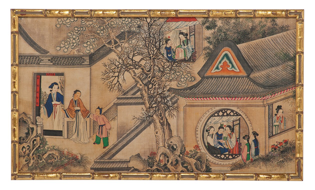  द्वारा स्कूल चीनी