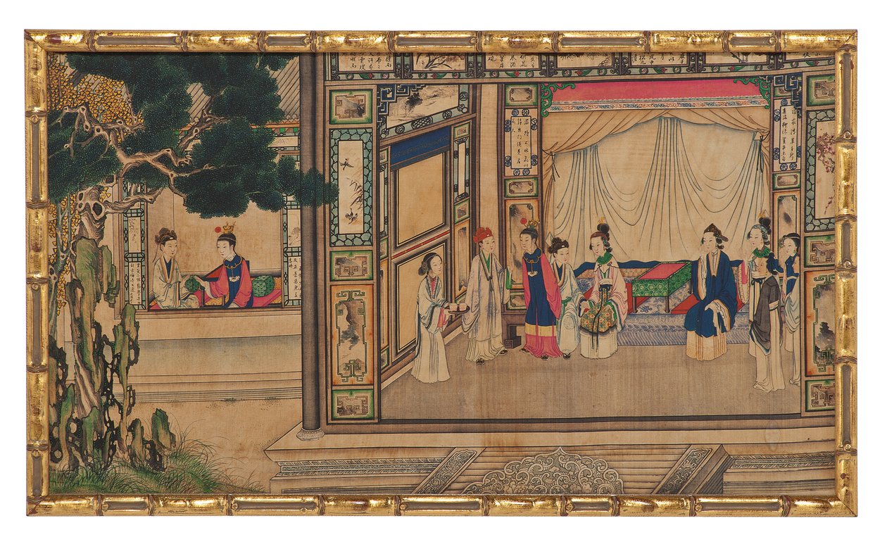  द्वारा स्कूल चीनी