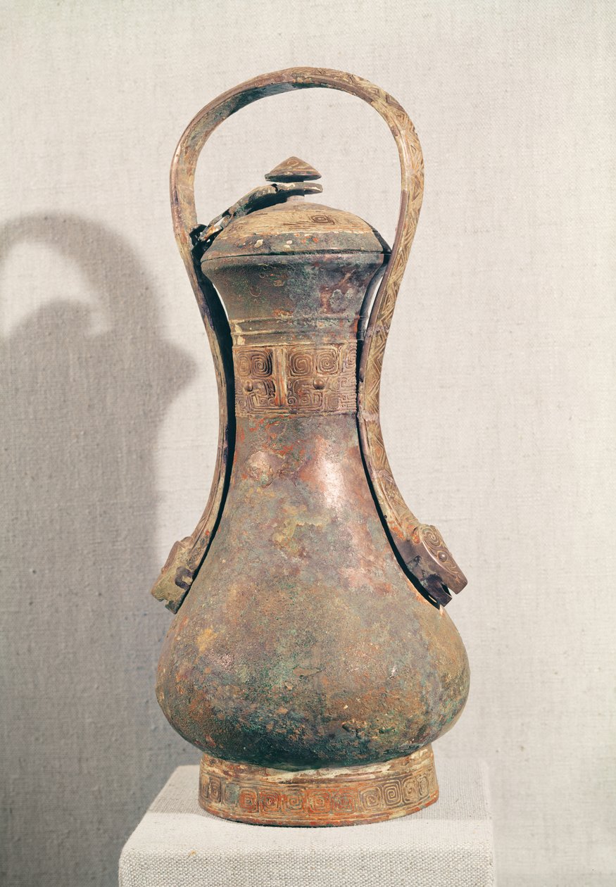 आन्यांग, हेनान प्रांत, शांग राजवंश में एक शाही मकबरे से 'यू' शराब का बर्तन द्वारा स्कूल चीनी