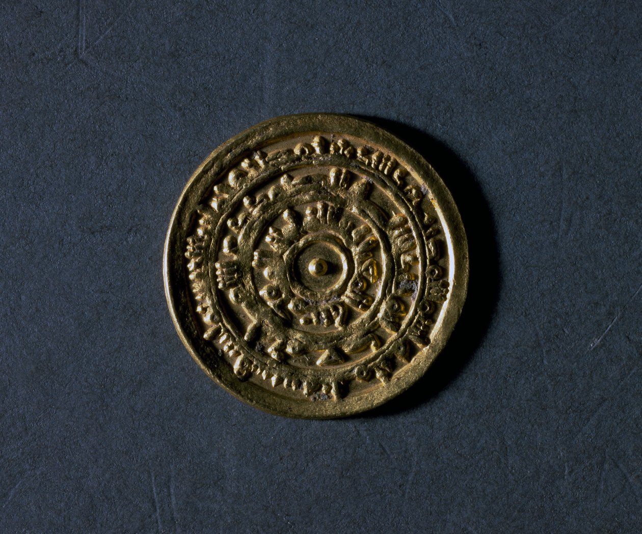 खलीफा अल-मुइज़, 953-975, वर्सो, मिस्र के सिक्कों के नाम के साथ सोने का दीनार द्वारा स्कूल मिस्र