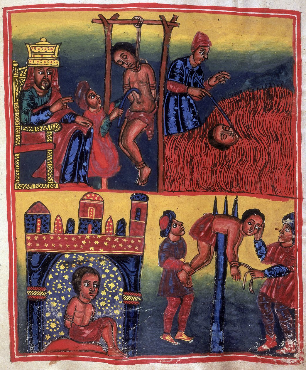  द्वारा स्कूल इथियोपियाई