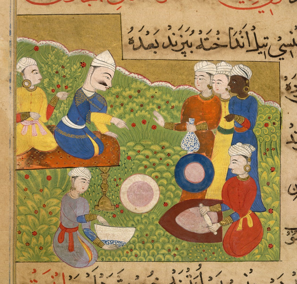  द्वारा स्कूल इंडियन