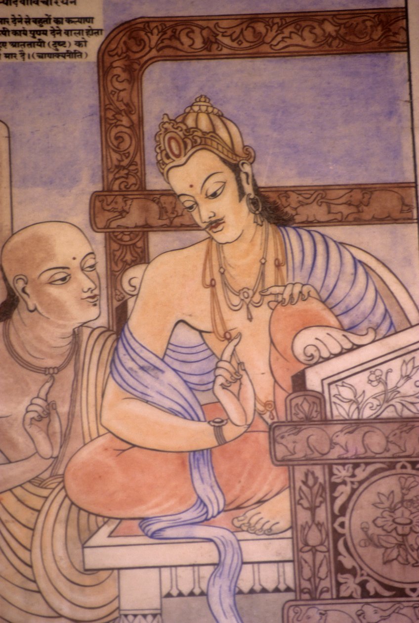  द्वारा स्कूल इंडियन