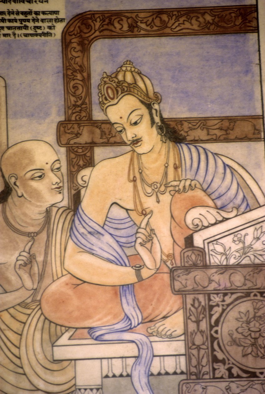  द्वारा स्कूल इंडियन