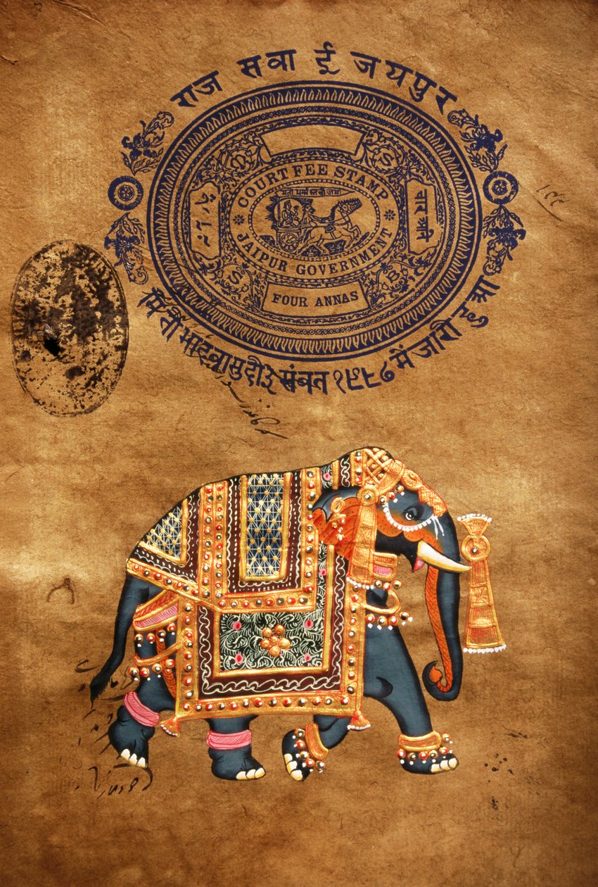  द्वारा स्कूल इंडियन
