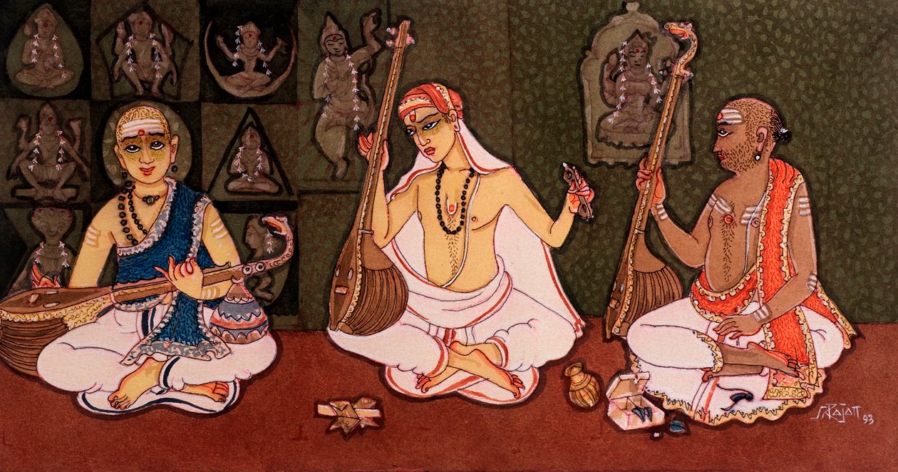  द्वारा स्कूल इंडियन