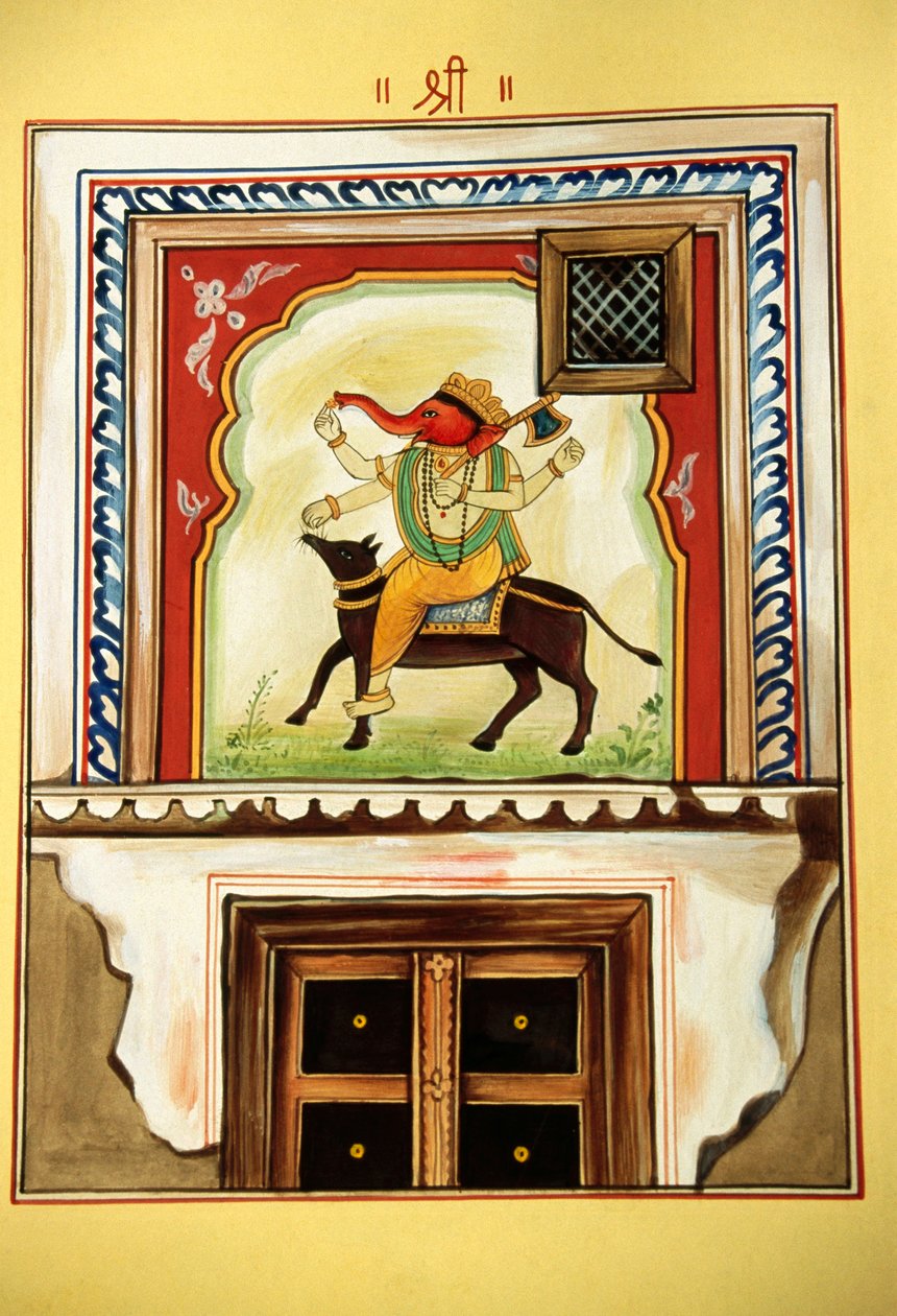  द्वारा स्कूल इंडियन