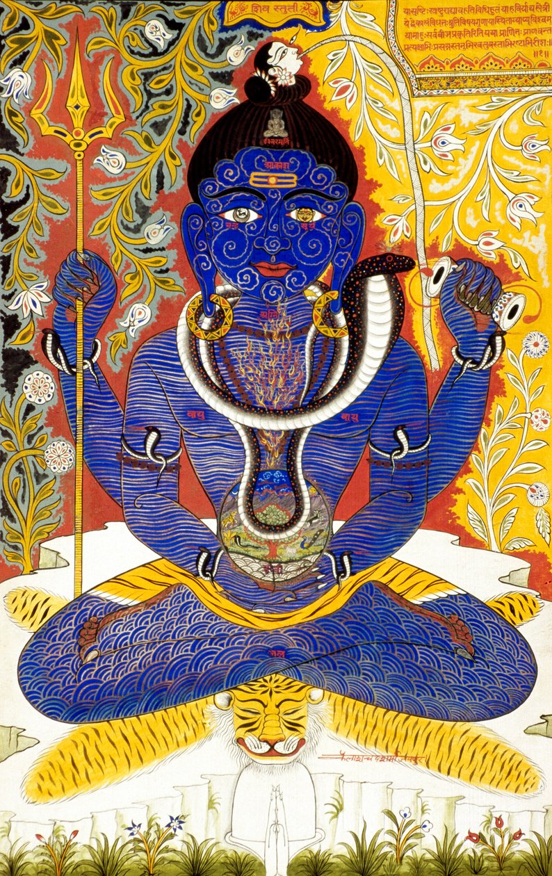  द्वारा स्कूल इंडियन