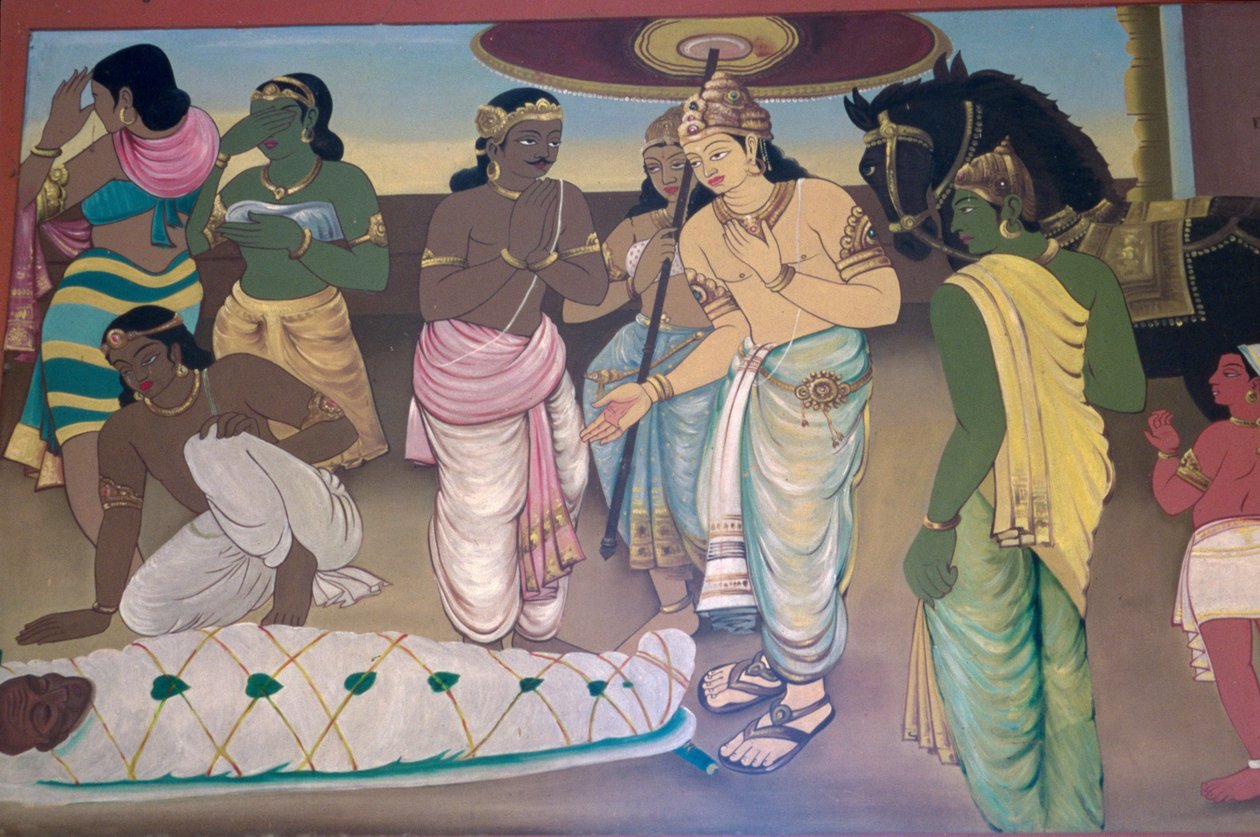  द्वारा स्कूल इंडियन