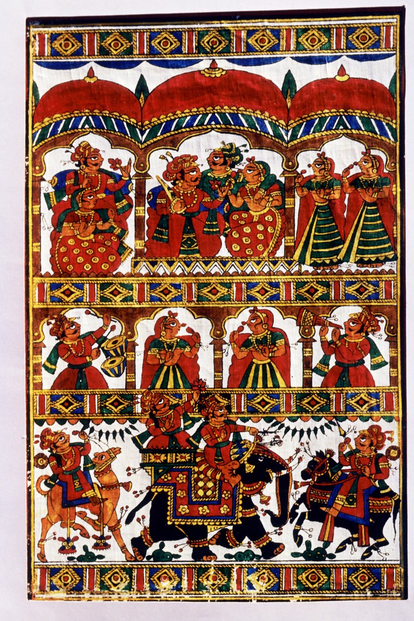 द्वारा स्कूल इंडियन