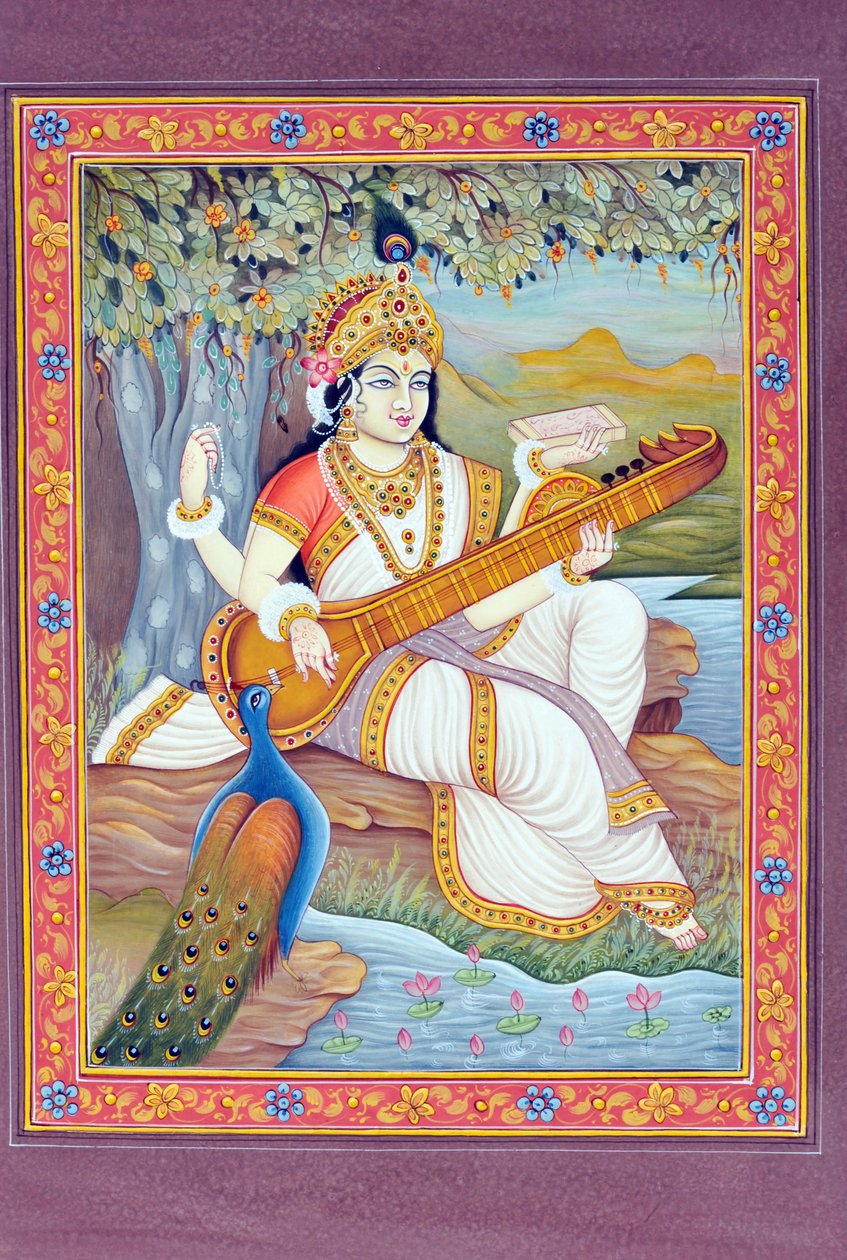  द्वारा स्कूल इंडियन