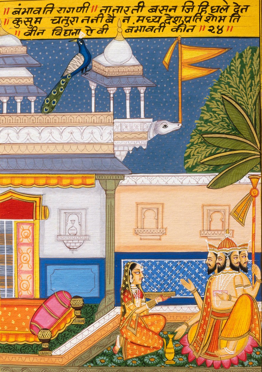  द्वारा स्कूल इंडियन