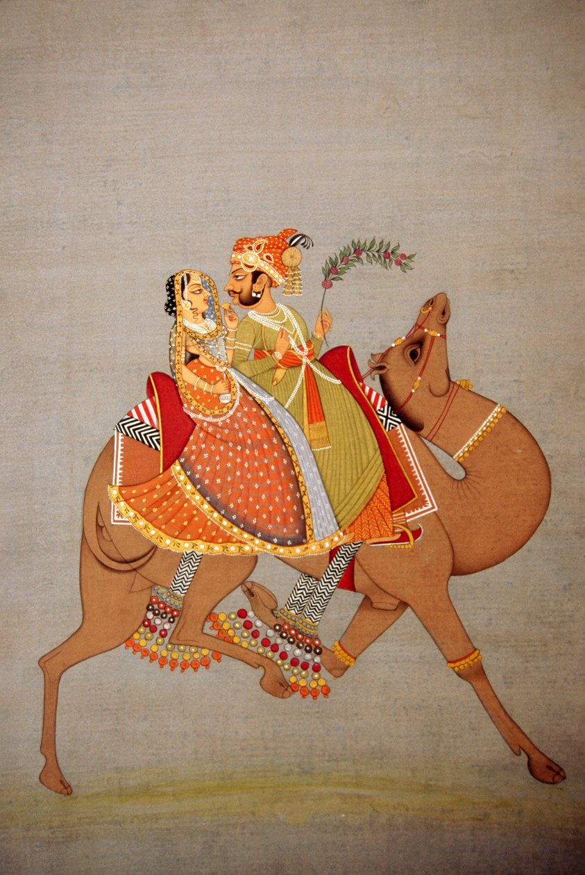  द्वारा स्कूल इंडियन