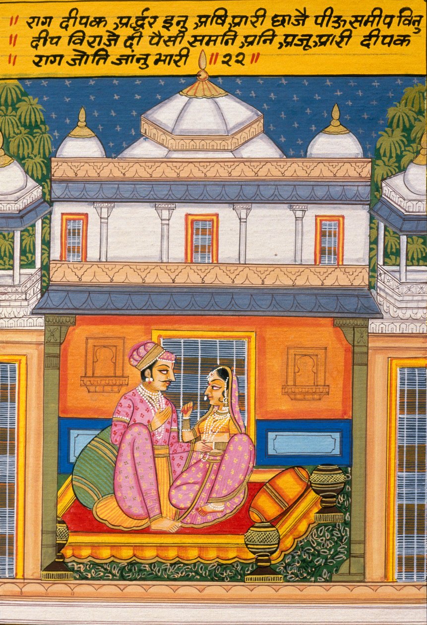  द्वारा स्कूल इंडियन