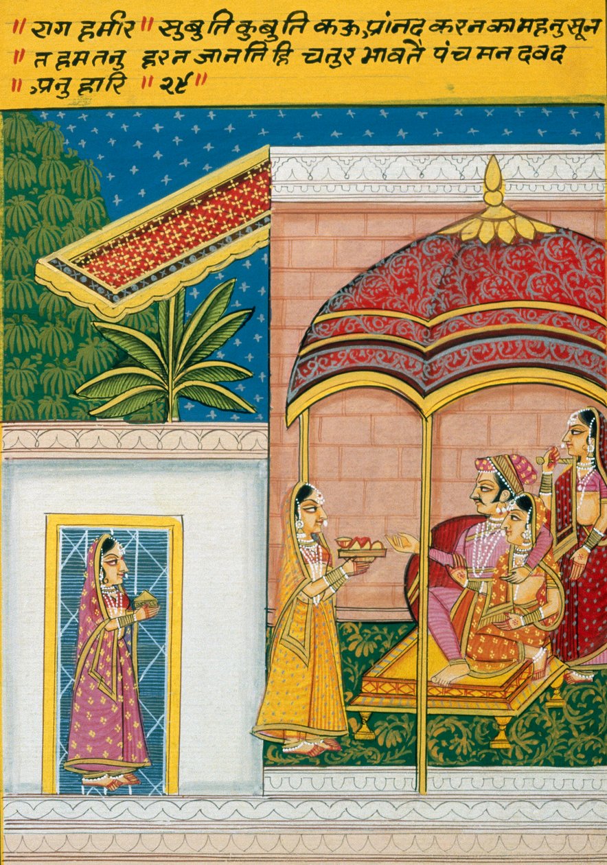  द्वारा स्कूल इंडियन