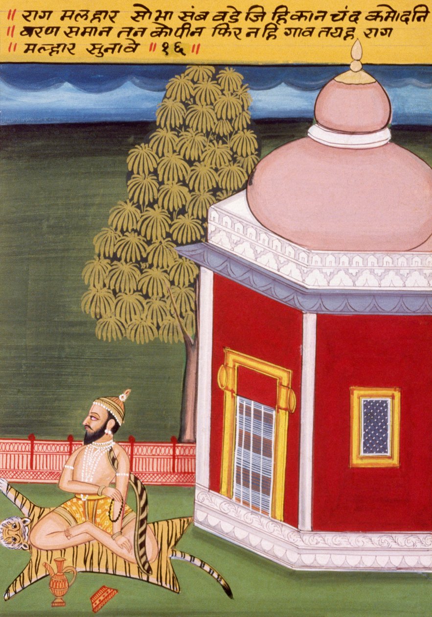  द्वारा स्कूल इंडियन