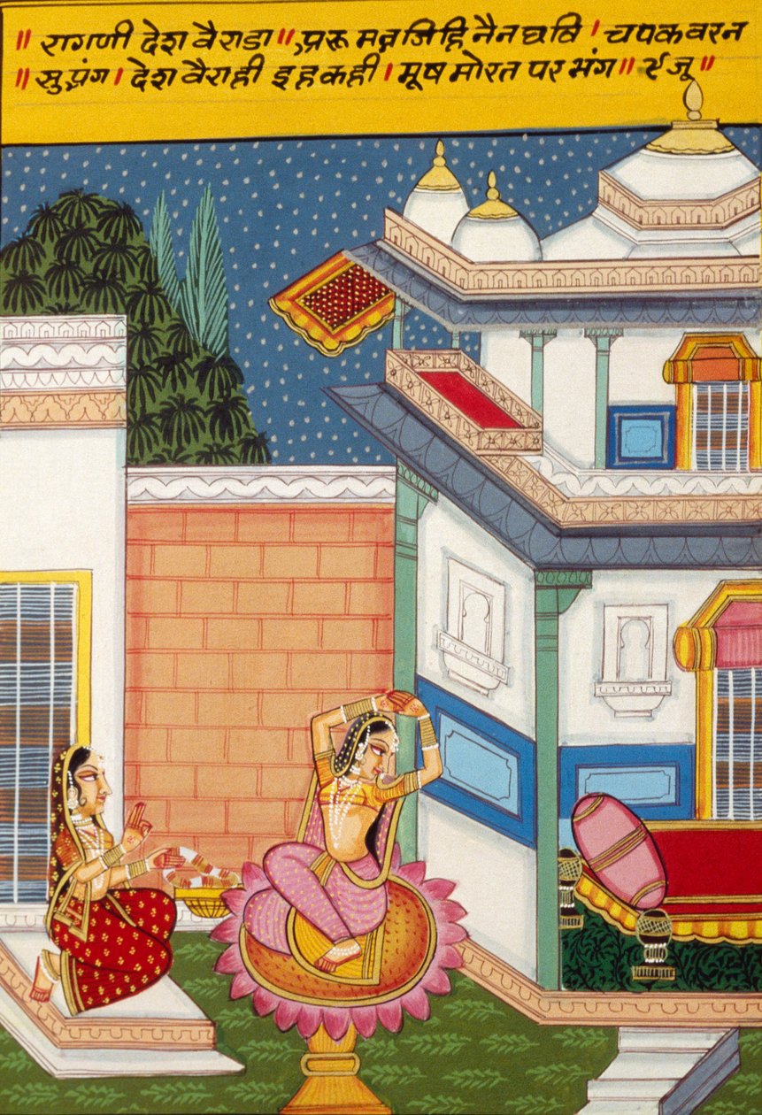  द्वारा स्कूल इंडियन