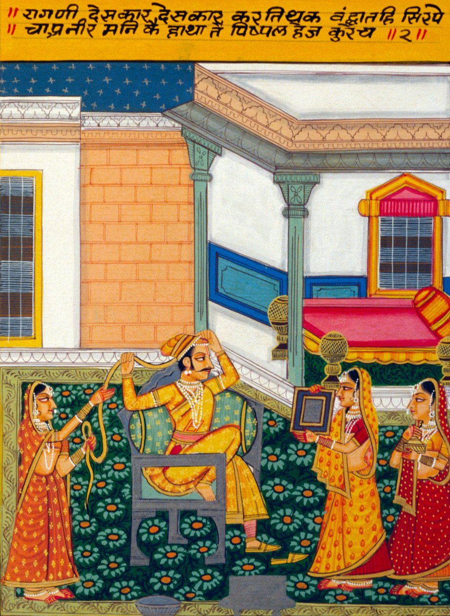  द्वारा स्कूल इंडियन