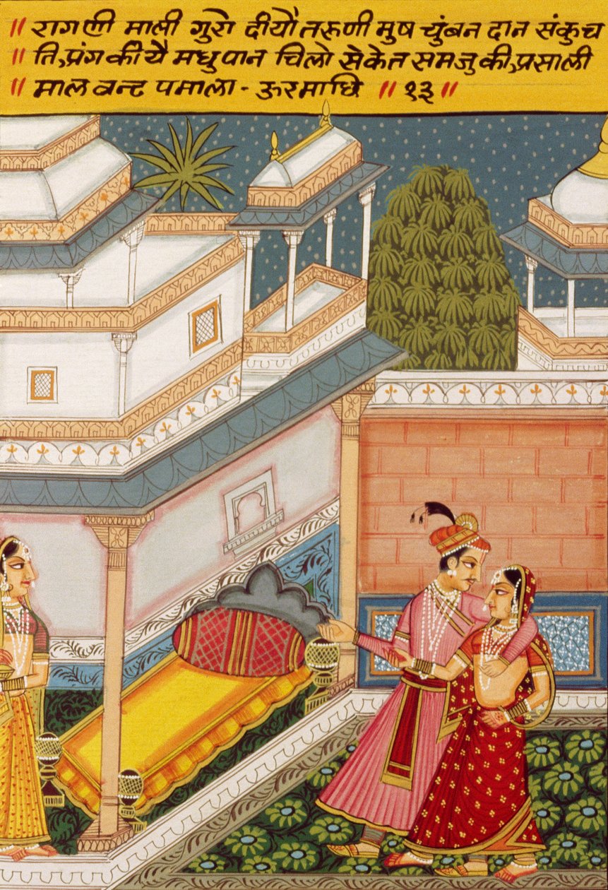 द्वारा स्कूल इंडियन