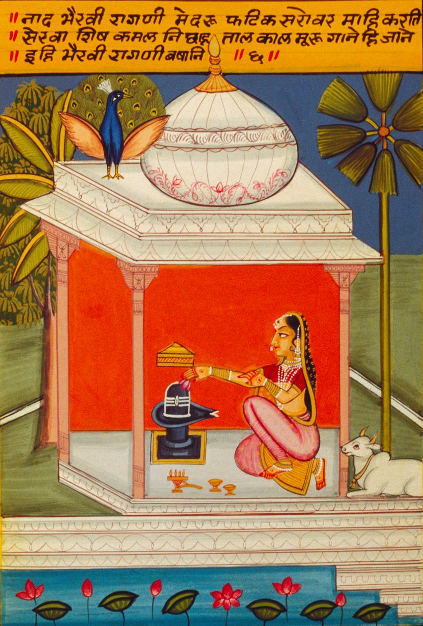  द्वारा स्कूल इंडियन