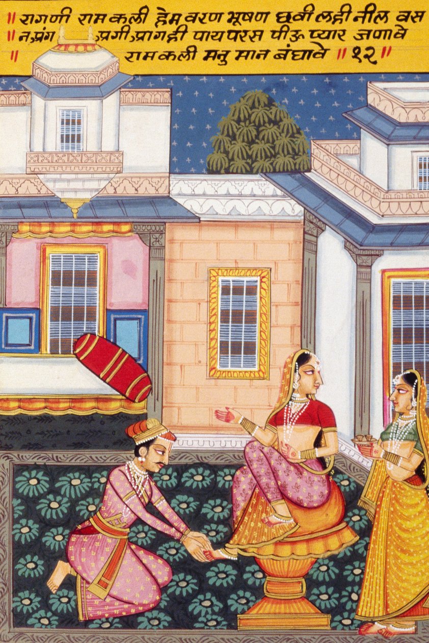 द्वारा स्कूल इंडियन