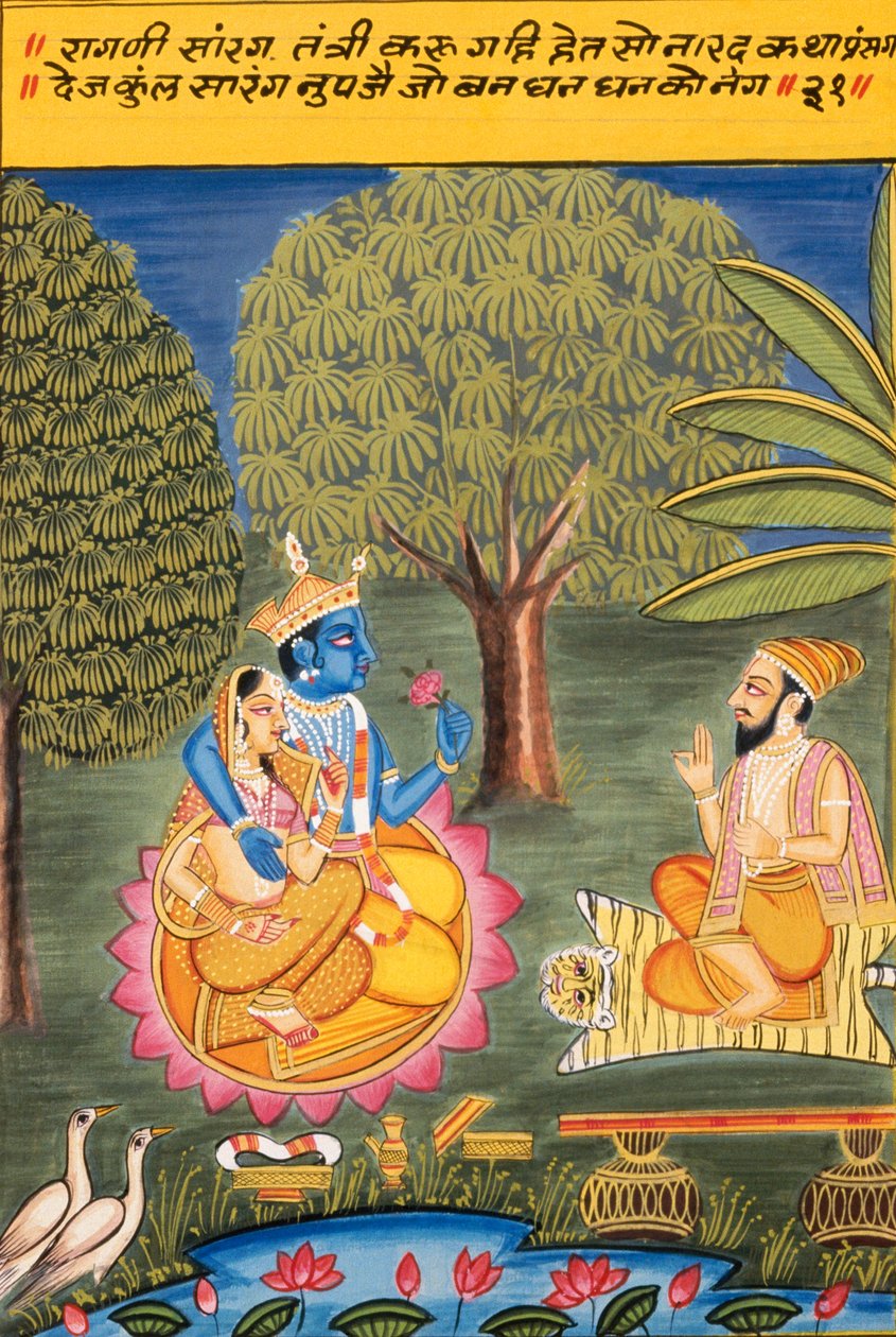  द्वारा स्कूल इंडियन