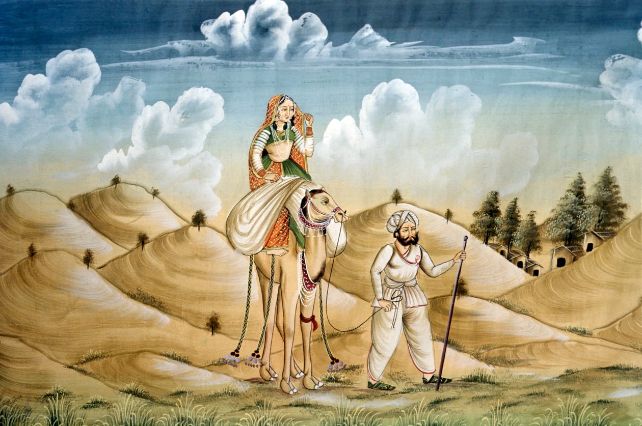  द्वारा स्कूल इंडियन