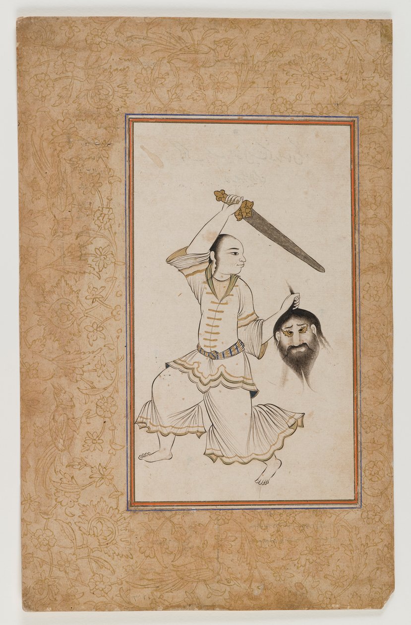  द्वारा स्कूल इंडियन