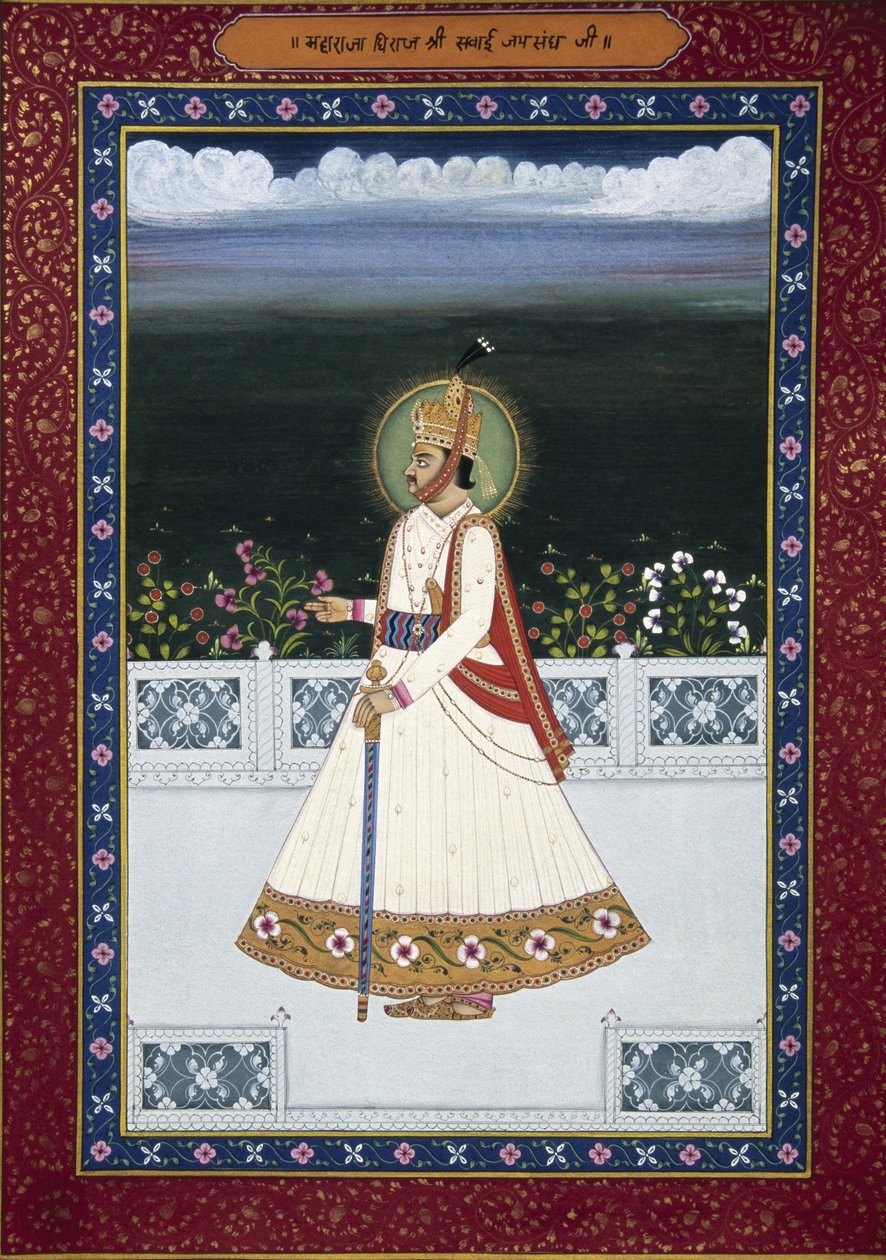  द्वारा स्कूल इंडियन