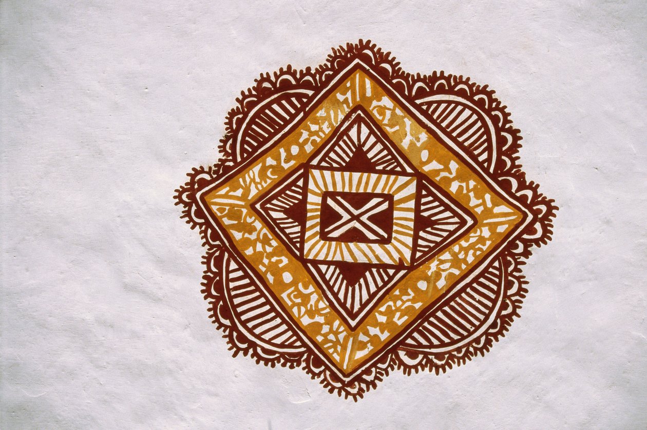  द्वारा स्कूल इंडियन
