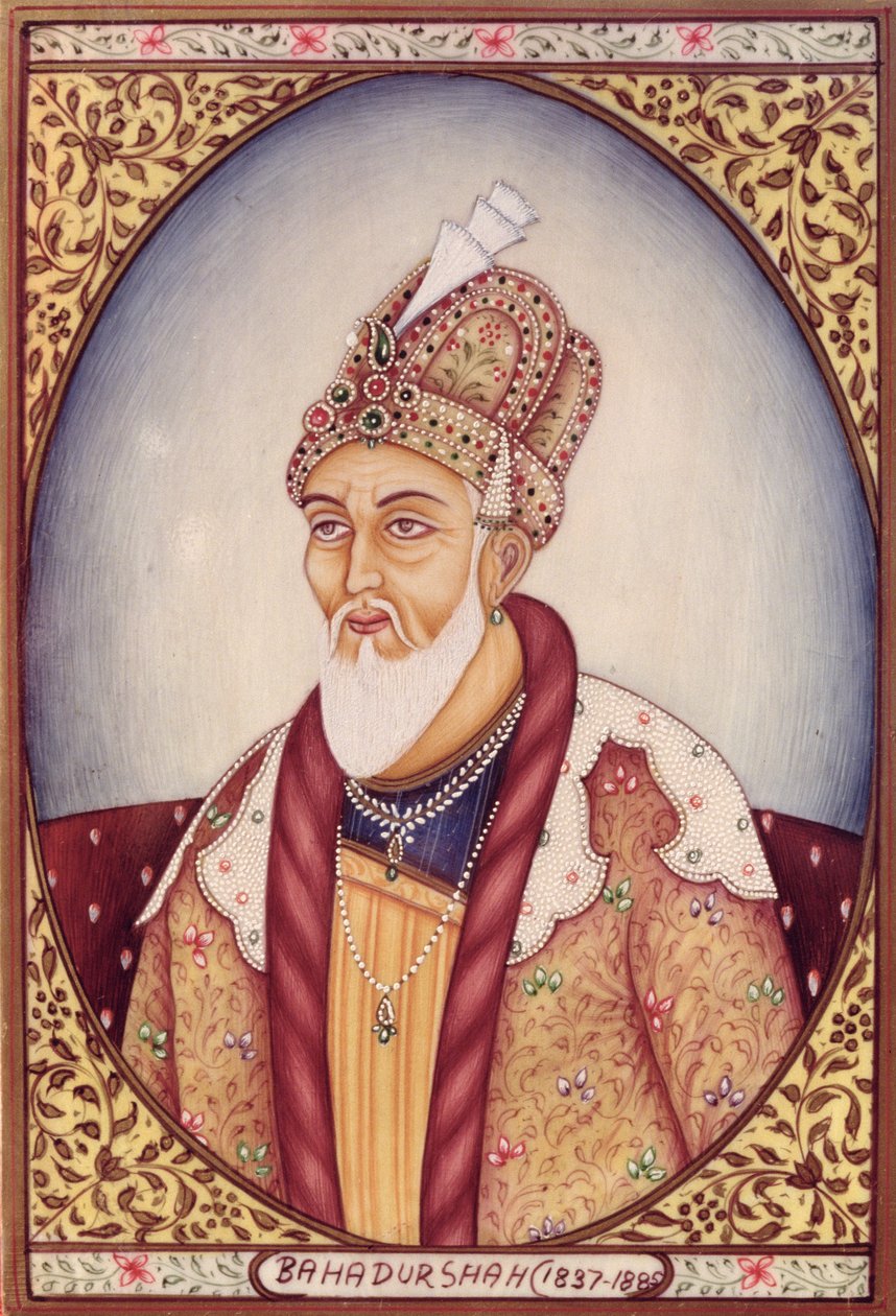  द्वारा स्कूल इंडियन