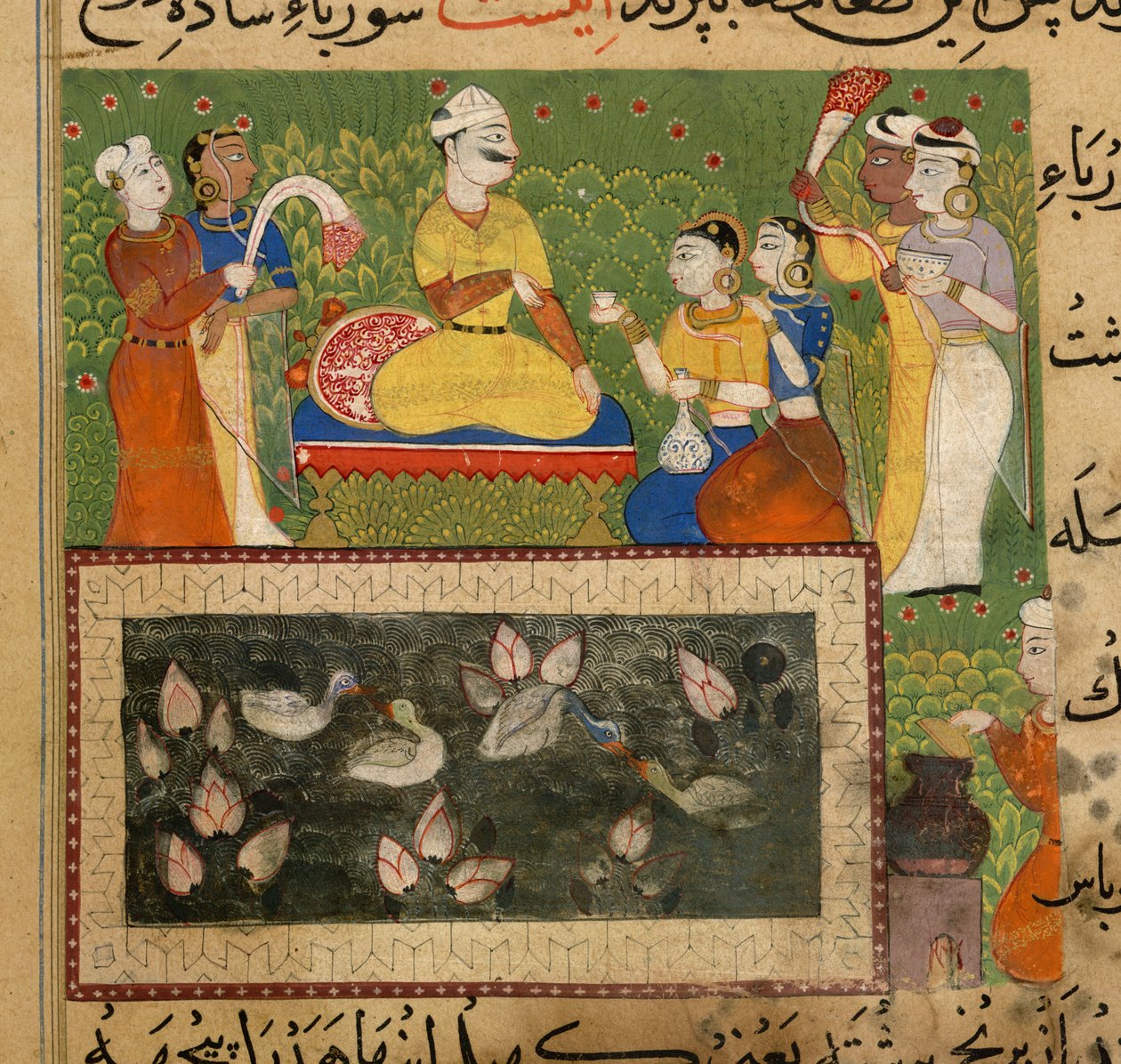  द्वारा स्कूल इंडियन
