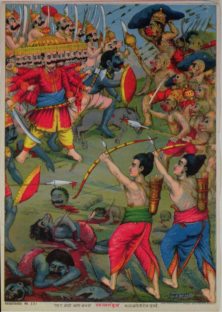  द्वारा स्कूल इंडियन