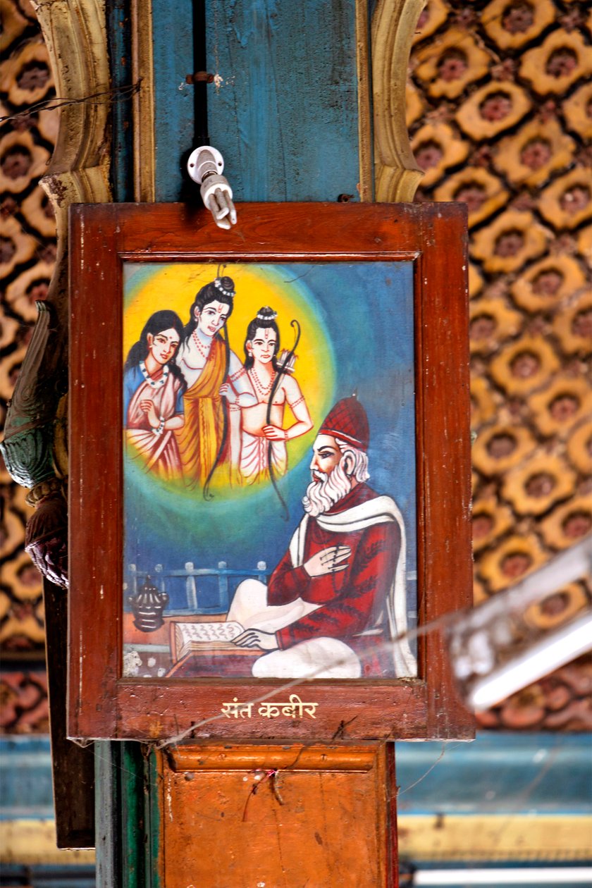  द्वारा स्कूल इंडियन