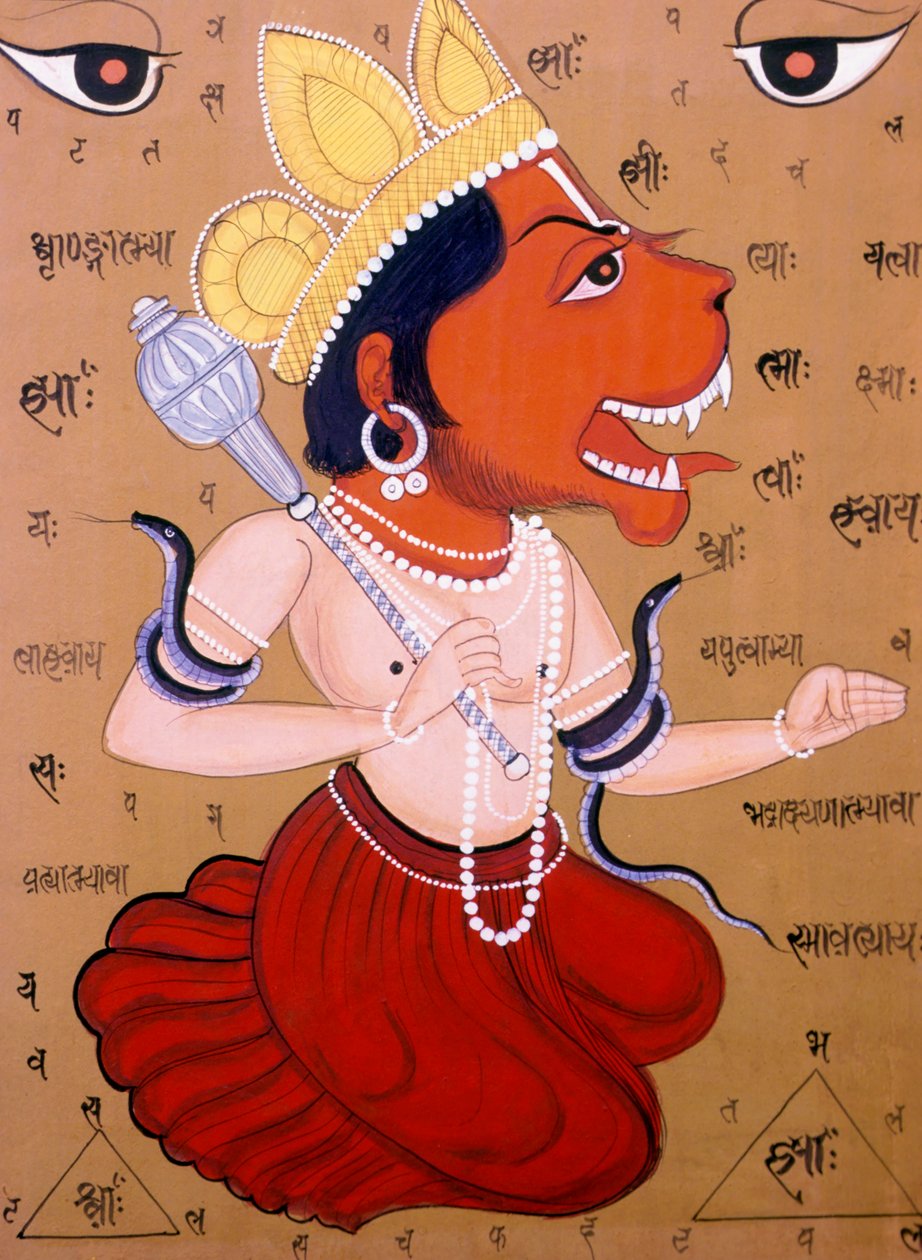  द्वारा स्कूल इंडियन