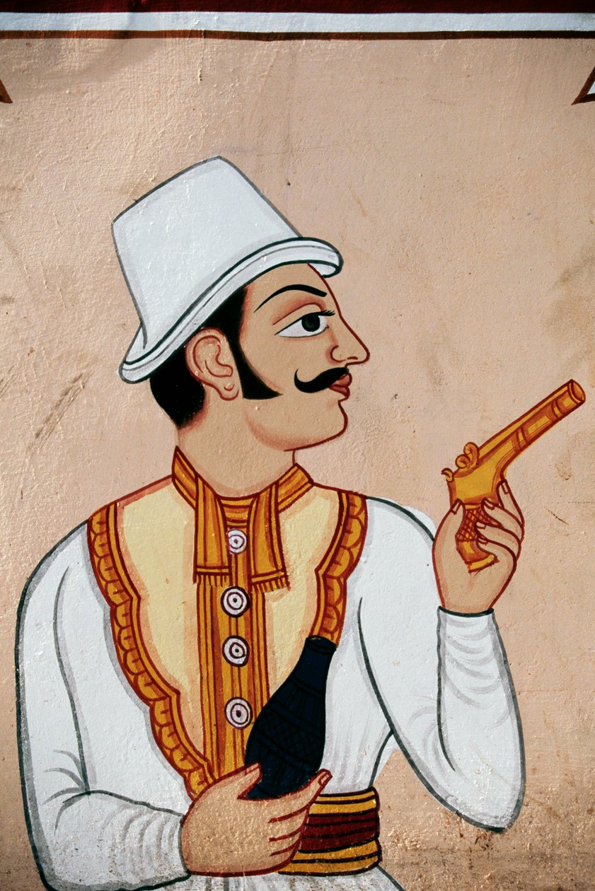  द्वारा स्कूल इंडियन