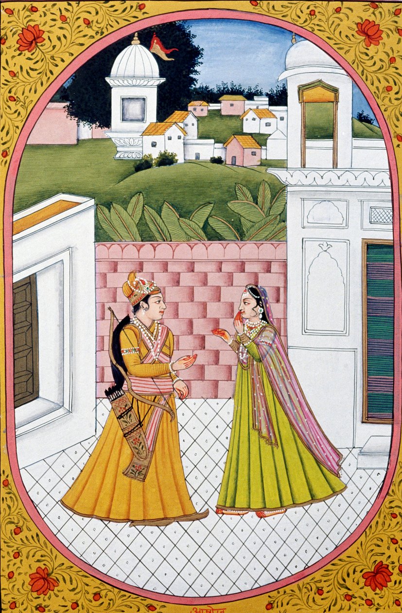  द्वारा स्कूल इंडियन