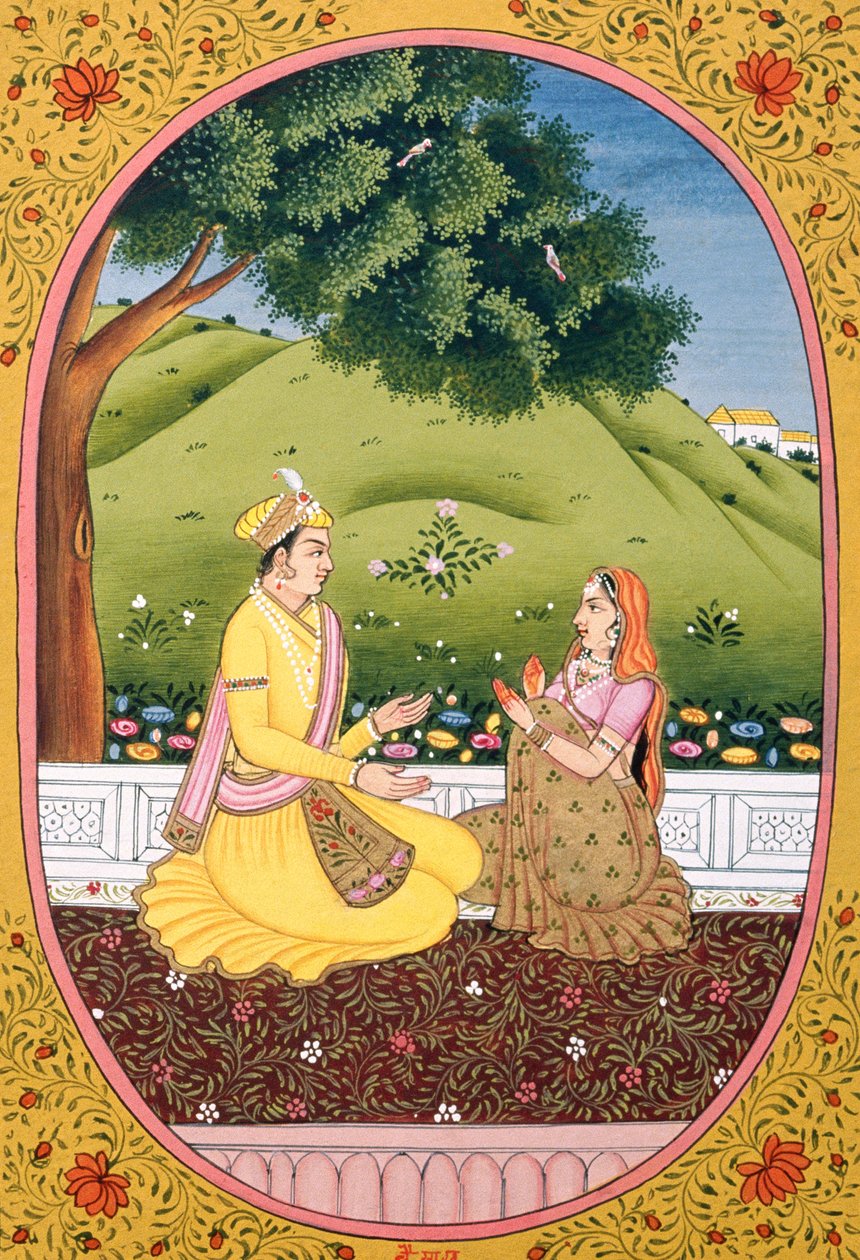  द्वारा स्कूल इंडियन