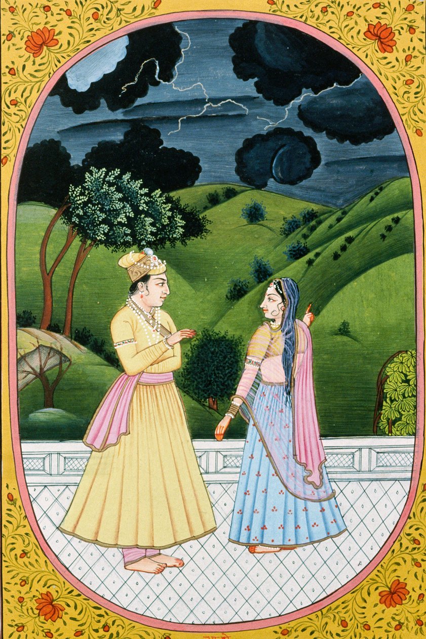  द्वारा स्कूल इंडियन