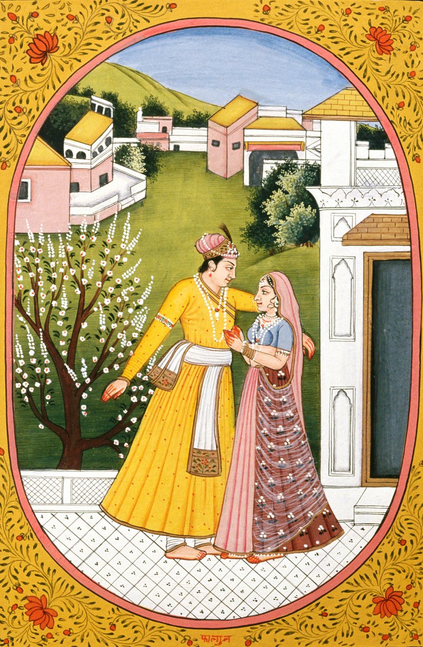  द्वारा स्कूल इंडियन