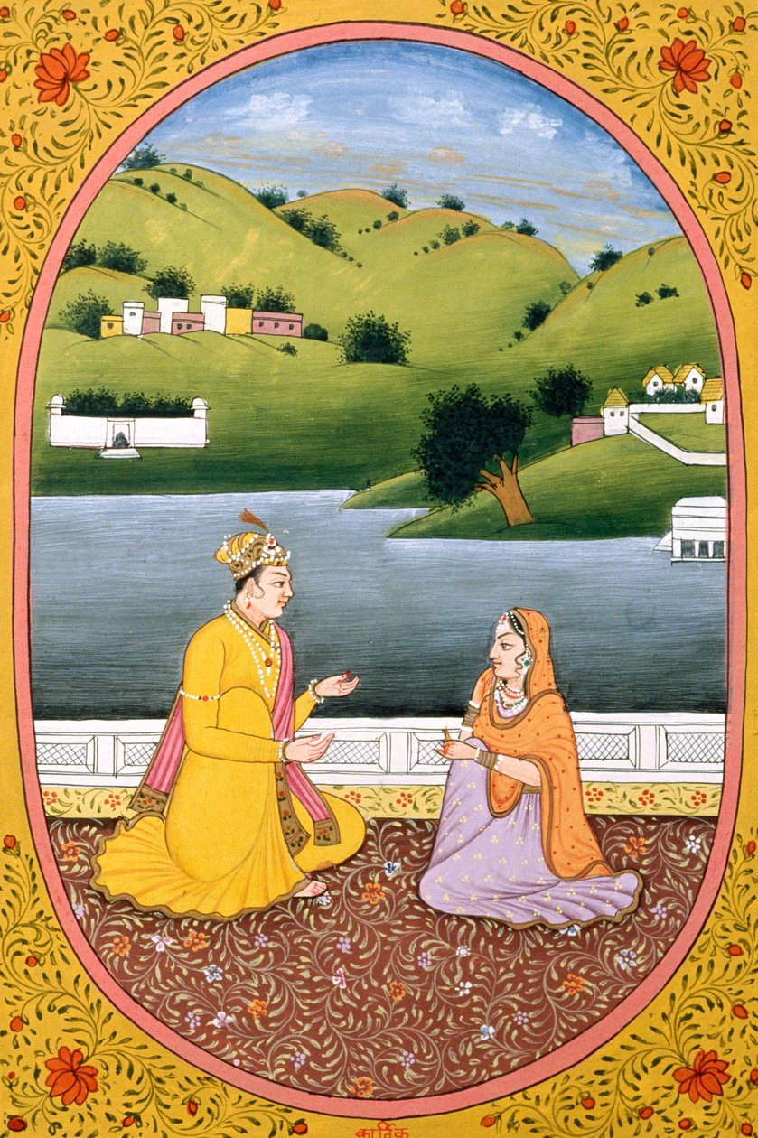  द्वारा स्कूल इंडियन