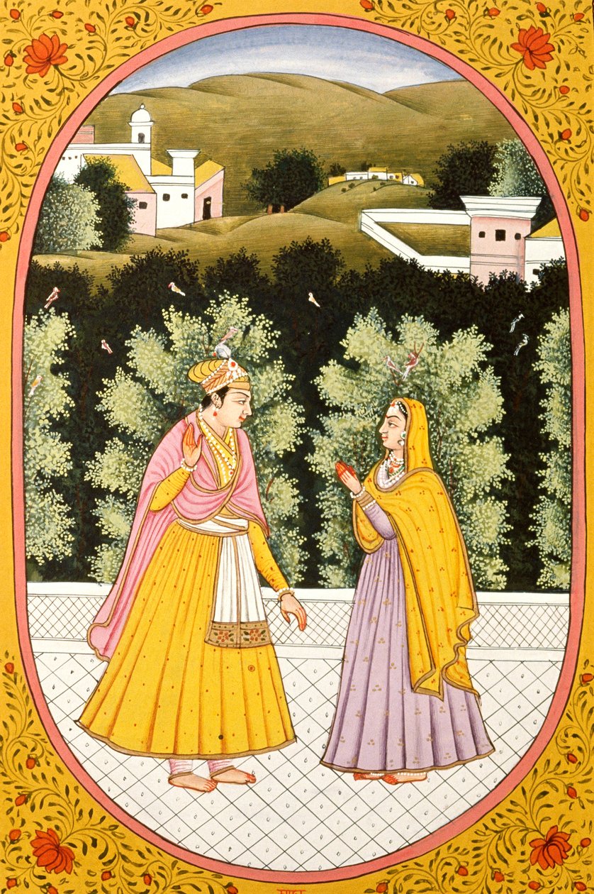  द्वारा स्कूल इंडियन
