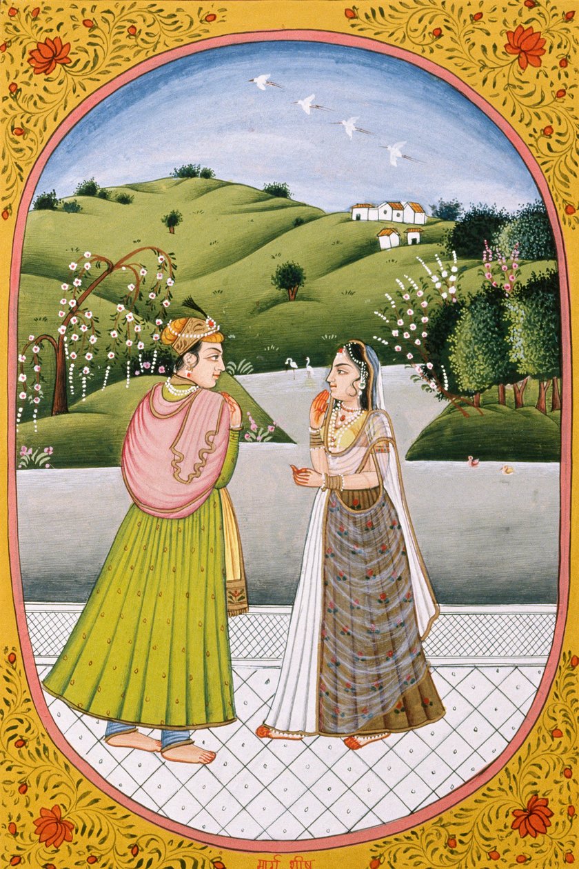  द्वारा स्कूल इंडियन