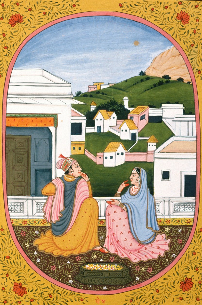  द्वारा स्कूल इंडियन